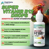 SUPER VITAMIN B12 5500 SUPPORT SUPPLEMENT FOR GAMEFOWL CONDITIONING