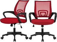 Yaheetech 2pcs Ergonomic Mesh Office Chairs, Computer Chair with Lumbar Support &amp; 360° Rolling Casters 276lb Weight Capacity, Mid-Back Height Adjustable Task Chairs Red