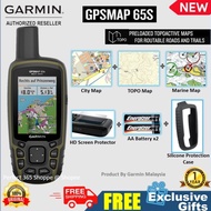 🇲🇾 Garmin GPSMAP 65S - Outdoor Handheld Multiband Satellite GPS , Sea , Topo , City Map