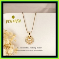 Gift Set For Him Complete Gift for Boyfriend Anniversary Gift Birthday Gift