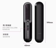 KSkin 無線直髮梳負離子直髮梳便攜美髮梳直髮夾