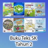 Sk Text &amp; Activity Book In 2