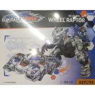 52toys beastbox BEASTDRIVE BD-01 Wheel Raptor bd 01 surprise corner