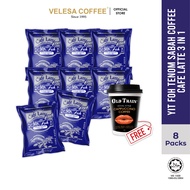 YIT FOH TENOM SABAH COFFEE - CAFE LATTE 3IN1 (BUNDLE OF 8) [ADD-ON INSTANT ROYAL CUP CAPPUCCINO 1 CU