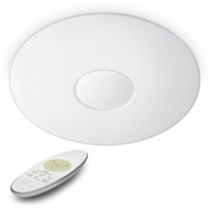 PHILIPS SMART LED CEILING ROUND 75W BLING-61079