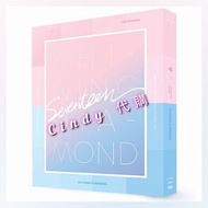 DVD💌Seventeen - 2016 LIKE SEVENTEEN Shining Diamond 演唱會DVD