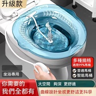 🤘Shrimp Preferred🤘Bidet Toilet Bidet Bidet Bidet Bubble Bidet Nursing Bidet Toilet Bidet Toilet Bide