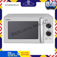 Sharp 23L With Grill Microwave Oven R639ES