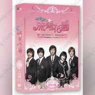 DVD💌流星花園花樣男子   韓劇/台版    李敏鎬/具惠善   全新未拆