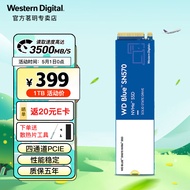 西部数据（WD）SSD 固态硬盘m.2nvme协议 PCIe 850 770高速游戏办公原厂主控颗粒 SN570 1TB（PCIe3.0接口） 标配
