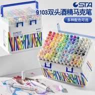 Student Professional Art Painting Anime Graffiti Art Brush