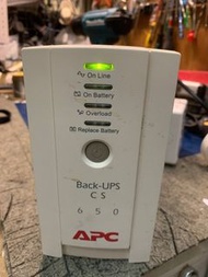 APC CS650 UPS