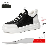 Match Heightening Hundred Shoes Shoes Heightening New Style Youth Sports Men's Sole White Casual Sty
