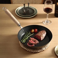 【日本霜山】日本製木柄窒化鐵煎鍋/平底鍋(IH爐可用)-24cm