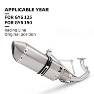 GY6 Motorcycle Contact Pipe GY6 125 150cc Scooter Motorcycle Exhaust Muffler Contact Pipe 152qmi 157