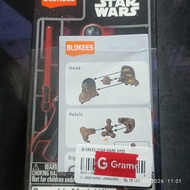 Figure Galaxy Version 02 Chewbacca