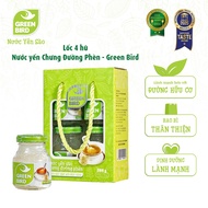 Lot of 4 Jars of Green Bird Energy Supplement with Rock Sugar 72g