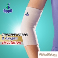 OppO Elbow Support with Far-Infrared Rays 2587