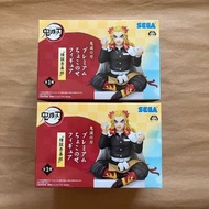 全新 SEGA 飯糰 figure Demon Slayer 鬼滅之刃 Kimetsu no Yaiba 炎柱 煉獄杏壽郎 Rengoku Kyoujurou