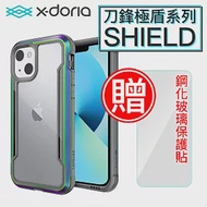 X-Doria刀鋒極盾 iPhone13 mini 防摔手機殼 繽紛虹/贈非滿版貼