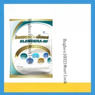 ส่วนลดสุดคุ้มนม Blendera MF เบลนเดอร่า 2.5 kg.