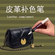 Repair Leather Bag Leather Complementary Color Cream Repair Cream Repair Paint Repair Paint Wear Lea
