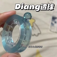 Spike Premium Color transparent diang crystal tape ins tape Ice transparent Ball Decompression tape 