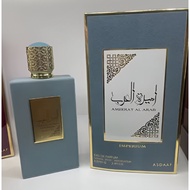Ameerat al arab Perfume 100ML