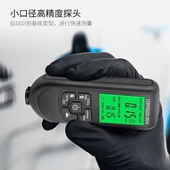 2025新品HW-300PRO高精度测厚仪汽车放滑漆膜金属漆面数字涂层厚度测试仪HW-300PRO high-precision thickness gauge20251017
