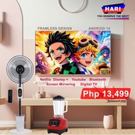 HARI TV 32inch (FRAMELESS)Smart Android 14 Package HARI MISTFAN & HARI BLENDER