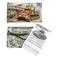 Tamiya 1/35 Military Miniature Series No. 359 American Tank M4A3E8 Sherman Easy Eight Korean War Pla
