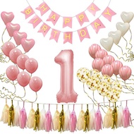 Birthday Balloon Set 107cm Aluminum Film Number 3 40cm Latex Balloon Birthday Party Baby Anniversary