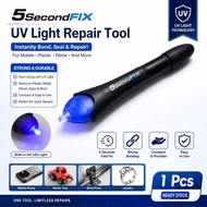 1 Pcs 5 Second Fix Glue UV Light Repair Tool for Mobile Plastic and Metal Stuff