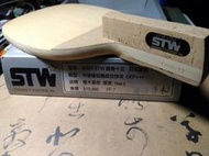 台灣檜木 紅檜 Stw 路易十三 桌球拍 98g 10mm 直拍非刀板