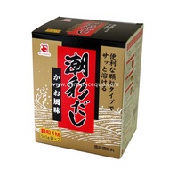 Kaneshichi Shiosai Dashi Katsuo Fumi 1kg (500g x 2pkt) HALAL Hon Dashi Bonito Powder かつお風味