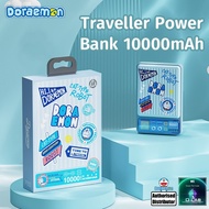 Doraemon 10000mAh Traveller Power Bank
