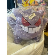 Pokemon Gengar Plush