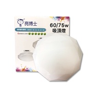 [特價]亮博士 LED 60W 3000K~6500K 全電壓 調光調色吸頂燈