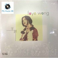 Faye Wong 王菲 精選 黑膠 LP 45RPM