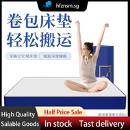[48H Shipping]Haima Blue Memory Foam Box Mattress Simmons Latex Spring Mattress1.8MStudent Household Latex Bed