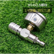 1Connector car washer m14Tee4Pressure gauge test quick-connect interface stainless steel high-pressu