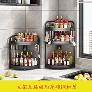 Kitchen Shelf Household Countertop Single-Layer Multi-Layer Soy Sauce Vinegar Bottle Storage Rack Tr