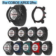 Cover For COROS APEX 2Pro Watch Protector Shell Hollow PC Watch Case Double Colors Protection Supplies Watch Accessories