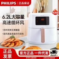 Philips Air Fryer HD9270 Household 6.2L Large Capacity Electric Fryer Multifunctional Baking Electri