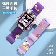 Serasi dengan Xiaotiancai Smartwatch Z9 Strap Z10 Printed Z8 Magnetic Z6A Tenunan Z5 Wristband Z2 3D