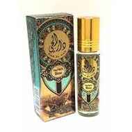 Ard Al Zaafaran Dar Al Hae Perfume Oil 10ml