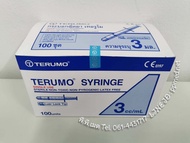 ไซริงค์ฉีดยา/กระบอกฉีดยา ชนิดหัวล็อค Syring Terumo  Luer Lock (Disposable Syringe) 3 ml                             Syring Terumo