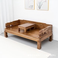 New Chinese Style Simple Old Elm Mingqing Elephant Sofa Bed Arhat Bed Arhat Bed Classical Solid Wood