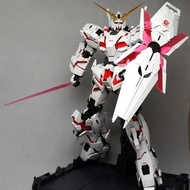 大班獨角獸PG
