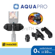 (Pre_Order 7-15 วัน) Insta360 Magnetic Selfie Stick Holster ของแท้